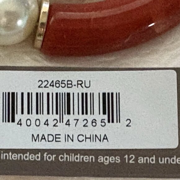 Joon Faux Bamboo & Pearls Beaded Stretch Bracelet    NEW - Picture 4 of 4